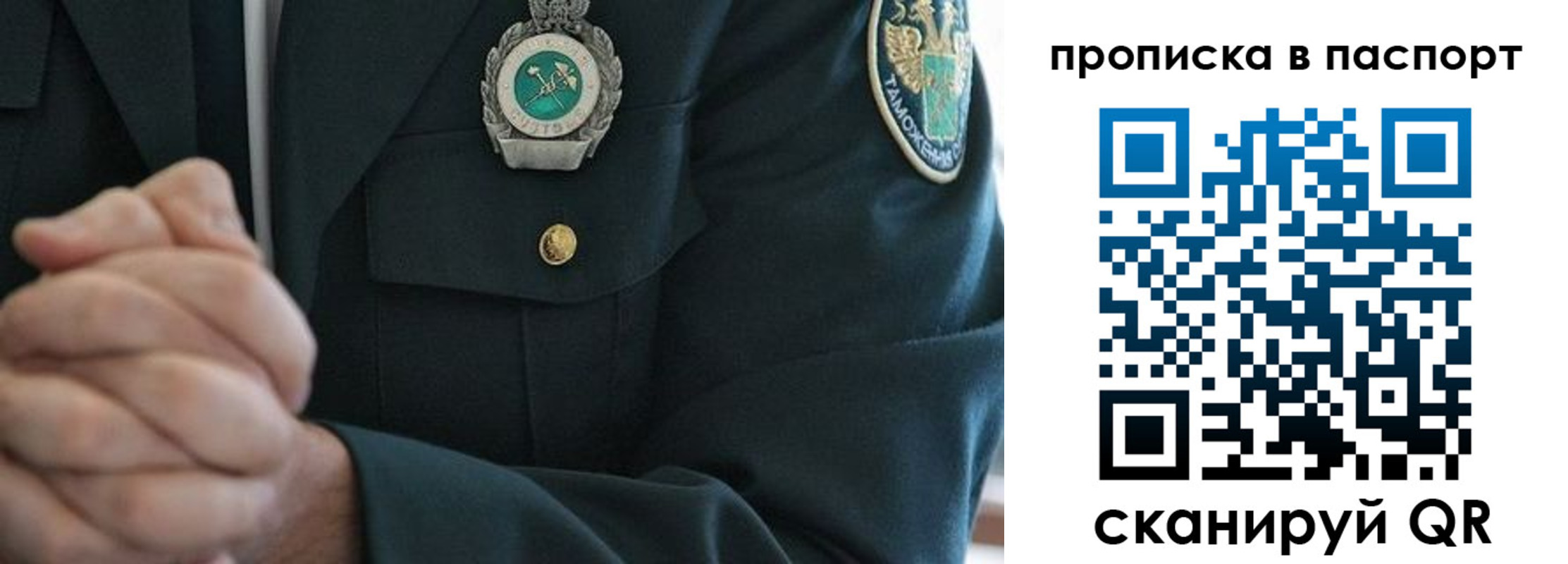 форма 3 в Богородицке