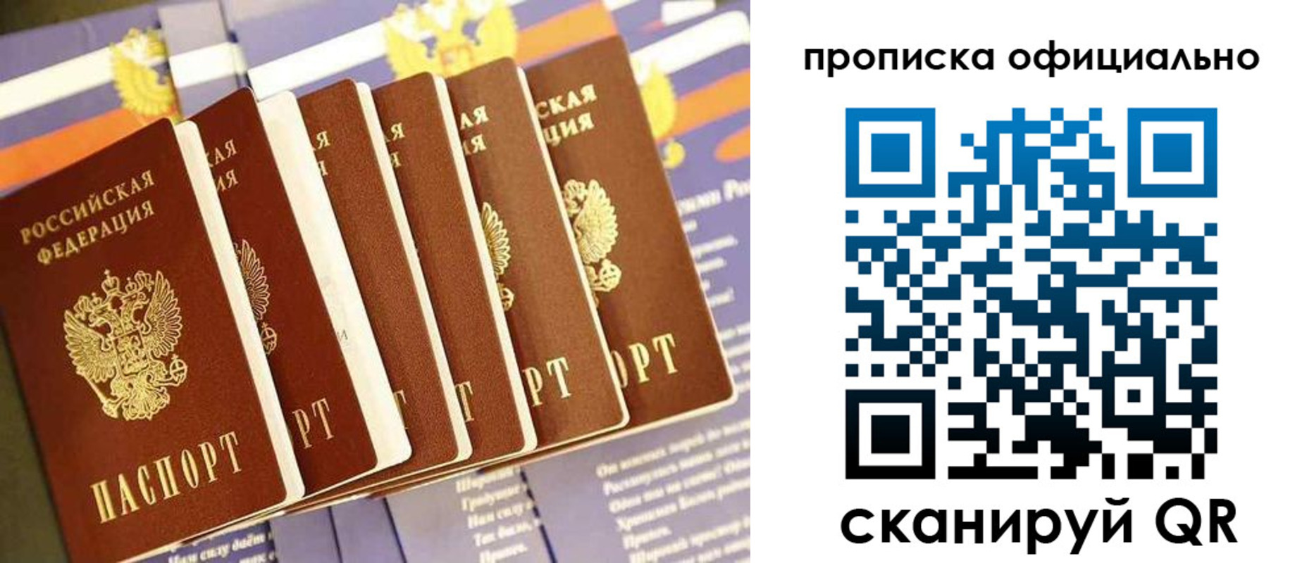 форма 3 в Богородицке